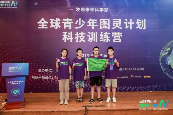 制定篮球交流计划以促进个人技能发展的方法_1