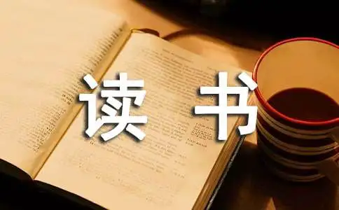 亚军球队的训练方案如何帮助你快速提升篮球技能_1