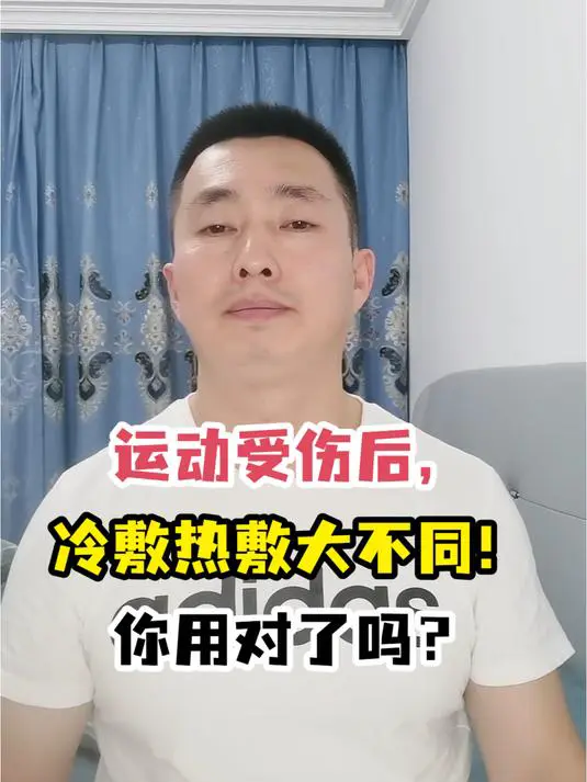 刻苦训练篮球时如何避免受伤的建议_1